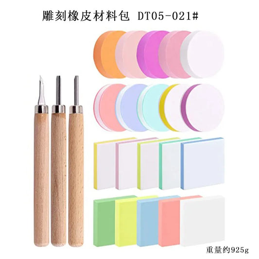 Rubber Stamp Carving Blocks Kit for Printmaking Scrapbook Craft