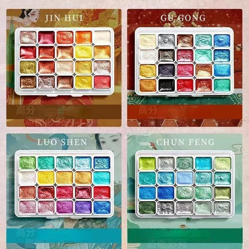 20 Colors Metal Watercolor Painting Set, With Shiny Pearls