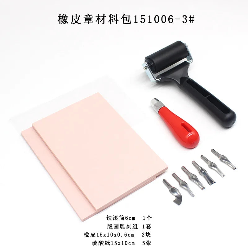 Rubber Stamp Carving Blocks Kit for Printmaking Scrapbook Craft
