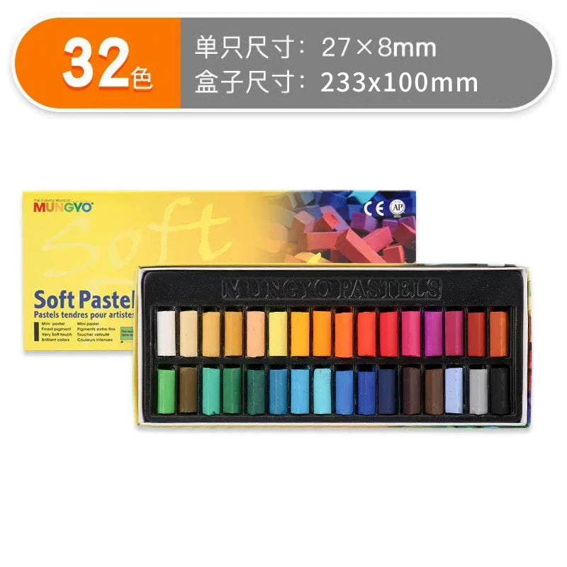 MUNGYO Artist Oil Pastel Set 12/25/50 Professional Painting/Drawing